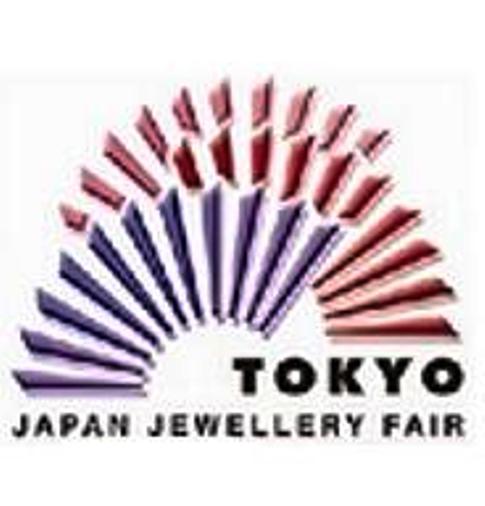 Japan Jewellery Fair fuar logo