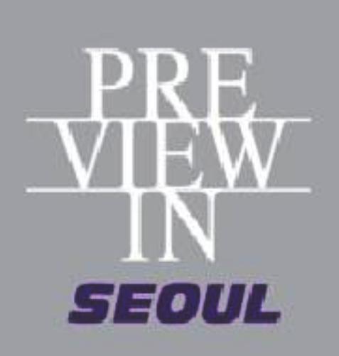 Preview SEOUL fuar logo