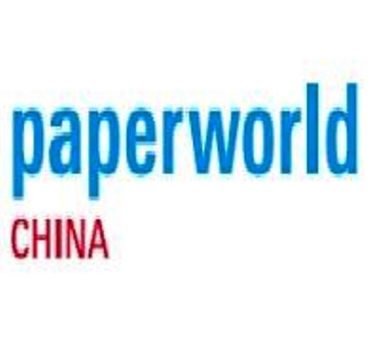 Paperworld China fuar logo