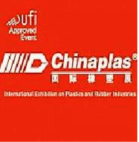 ChinaPlas 2026 fuar logo