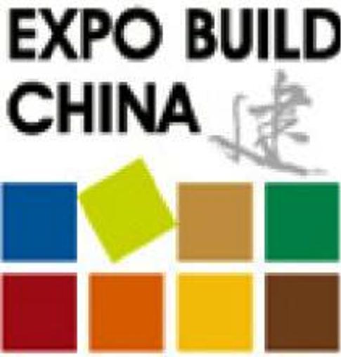 Expo Build fuar logo