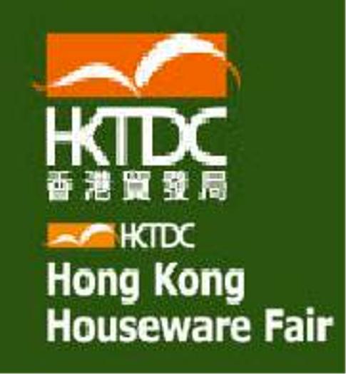 Houseware Fair fuar logo