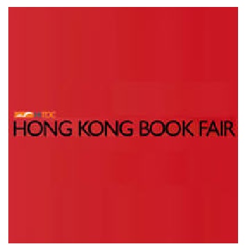 Book Fair fuar logo