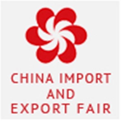 �in Canton Fuar� (Canton Fair) fuar logo