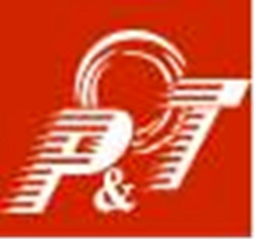 PT/Expo Comm China fuar logo