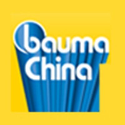Bauma China 2022 fuar logo