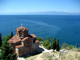 Üsküp - Ohrid - Manastır