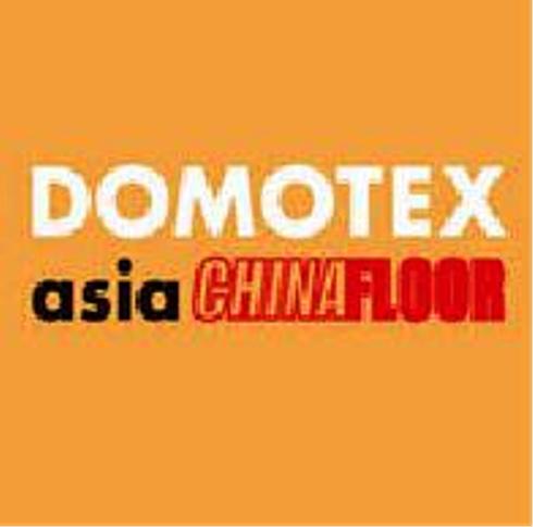 Domotex Shanghai Logo