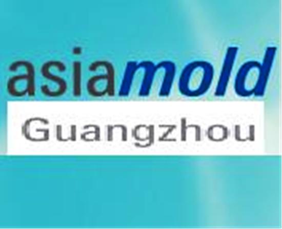 AsiaMold 2026 fuar logo