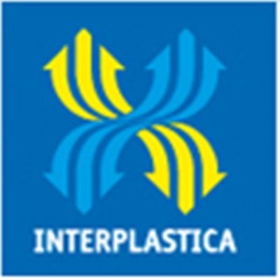 Ruplastica 2026 fuar logo