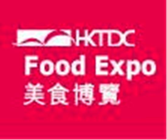 Food Expo fuar logo
